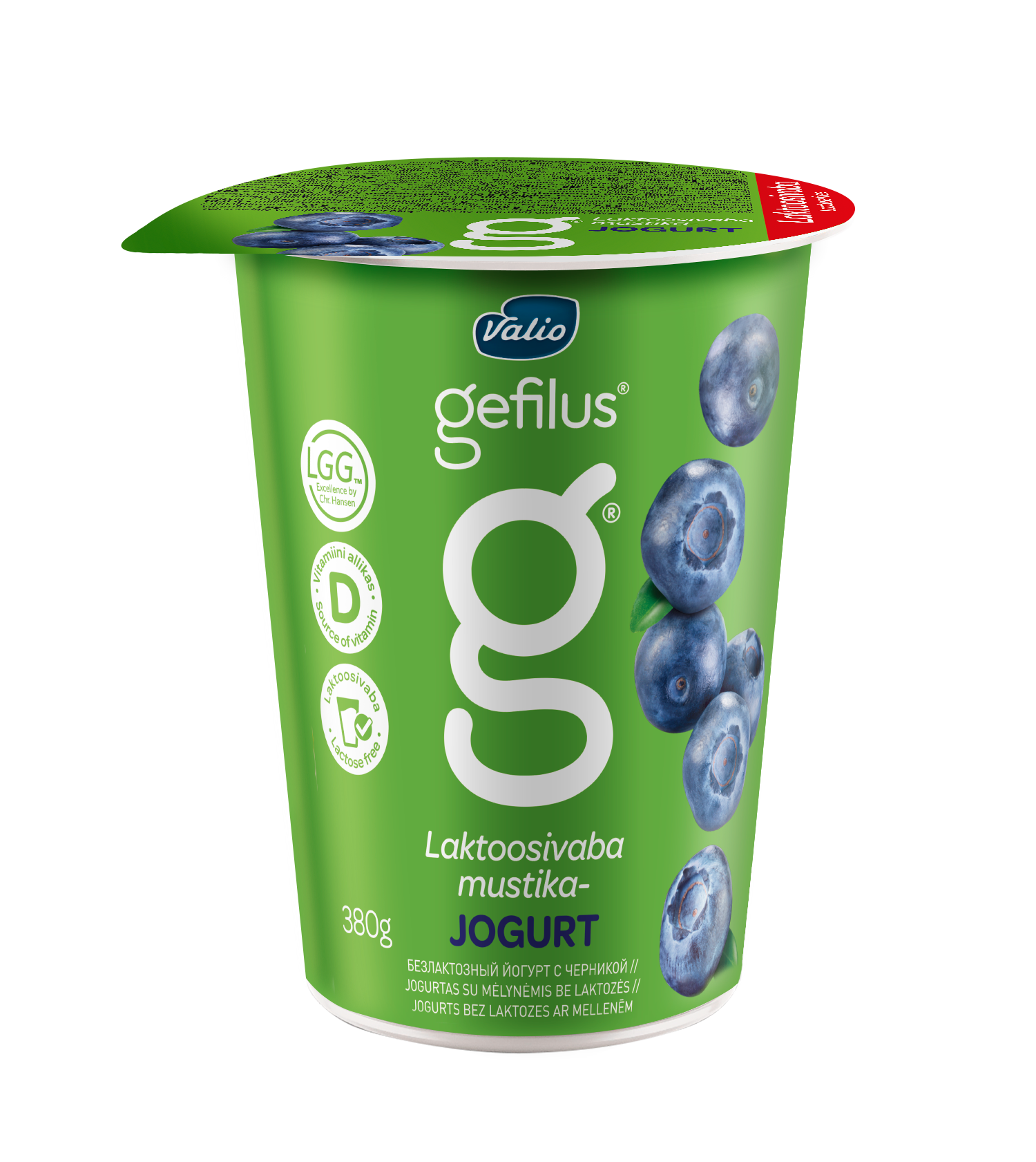 BALISTO YOGHURT SINGLE   Grossiste Horeca International