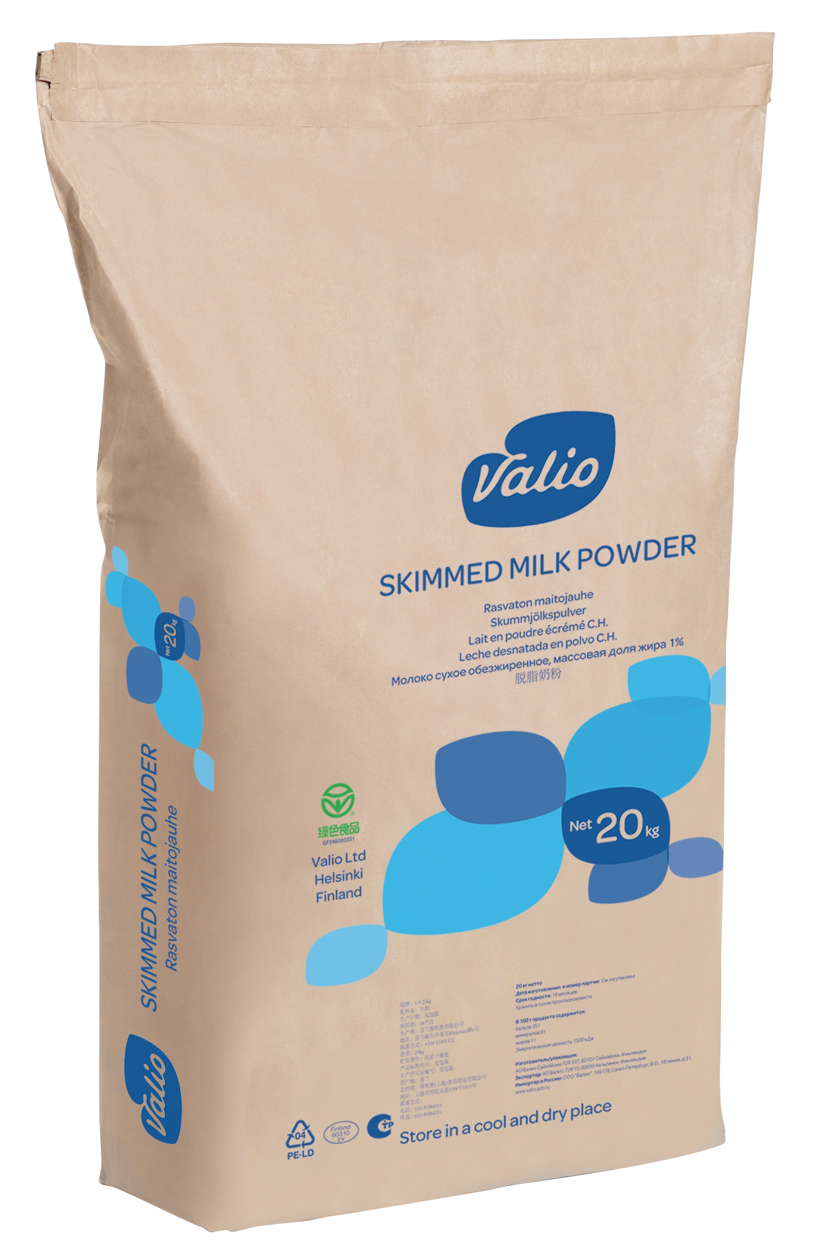 nutritional-information-skim-milk-powder-besto-blog