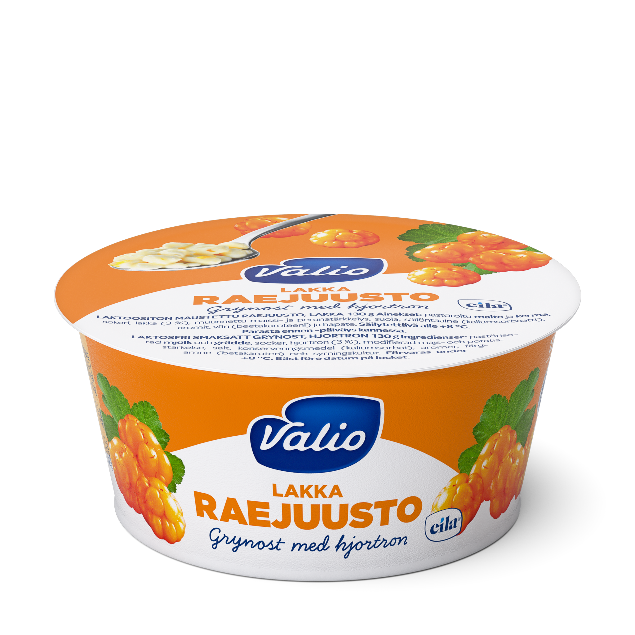 йогурт емкость. йогурт емкость. йогурт емкость. контейнер йогуртовый. безлактозный йогурт valio.