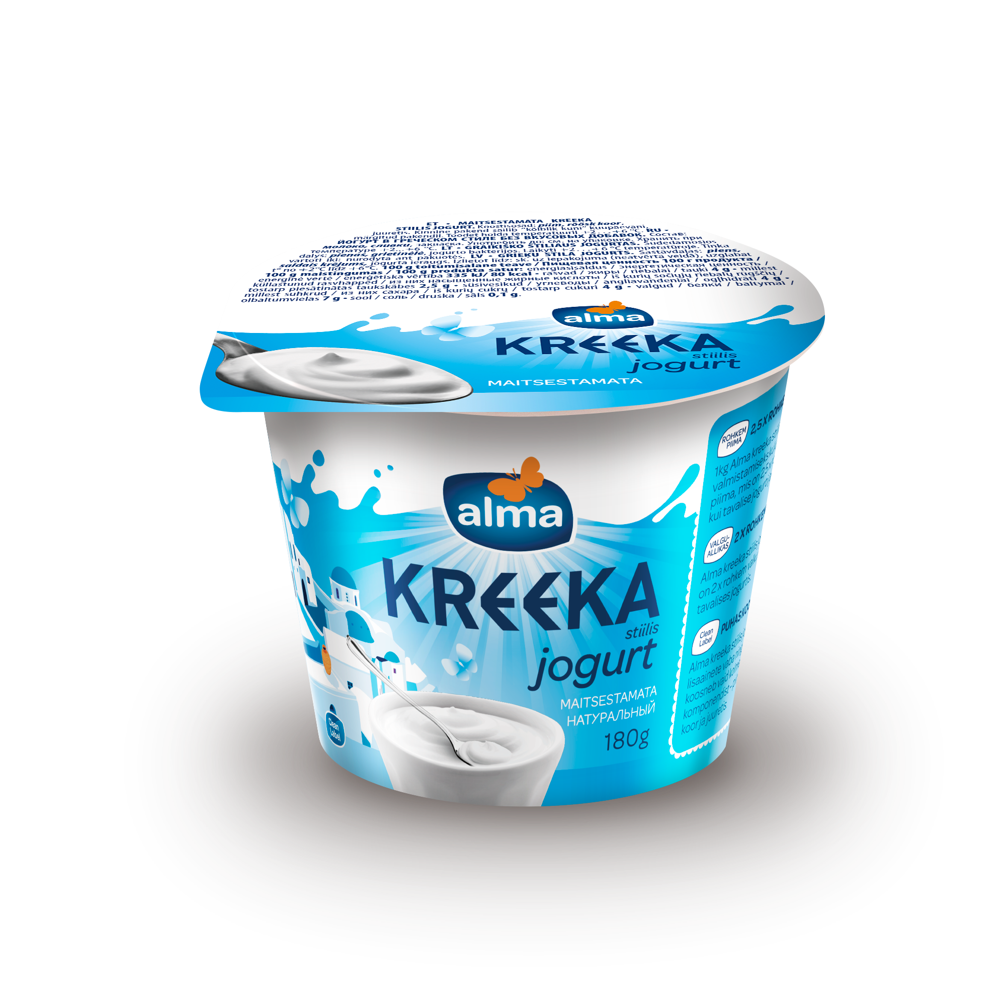 Yogurt Greco 1kg Valgardena